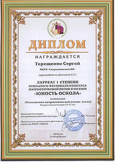 2015г.